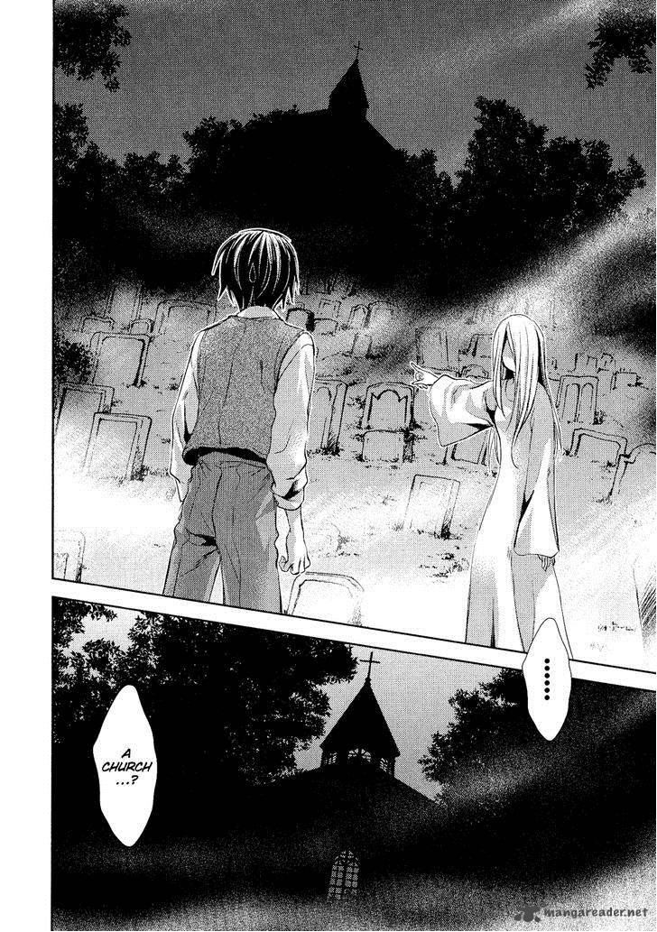 Mein Ritter Watashi No Kishi 5 33