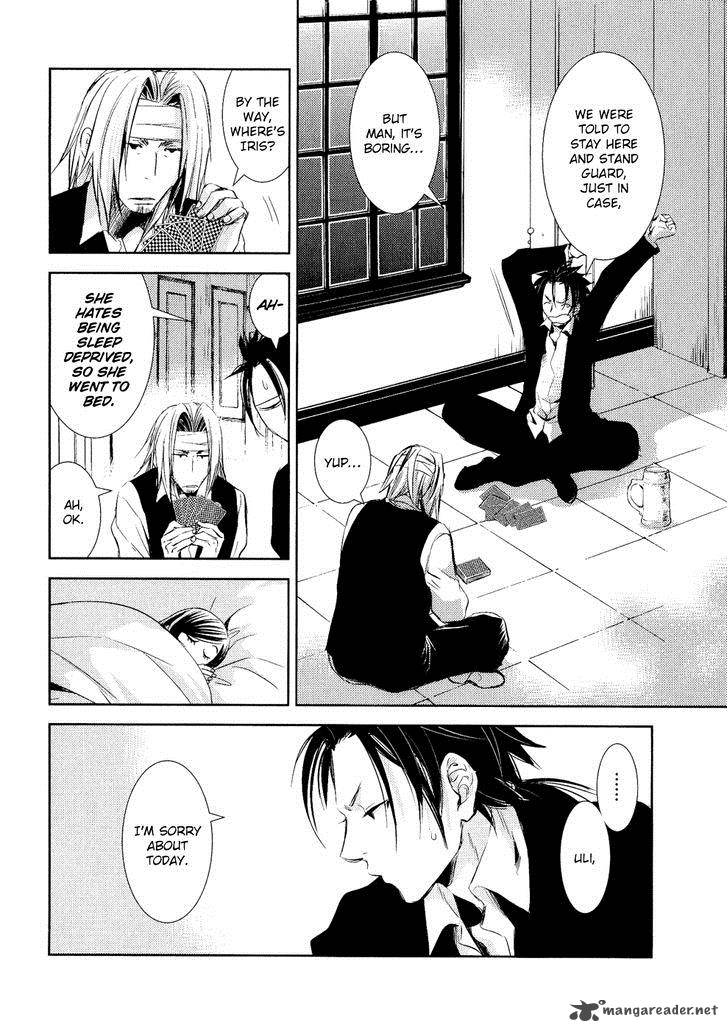 Mein Ritter Watashi No Kishi 5 37