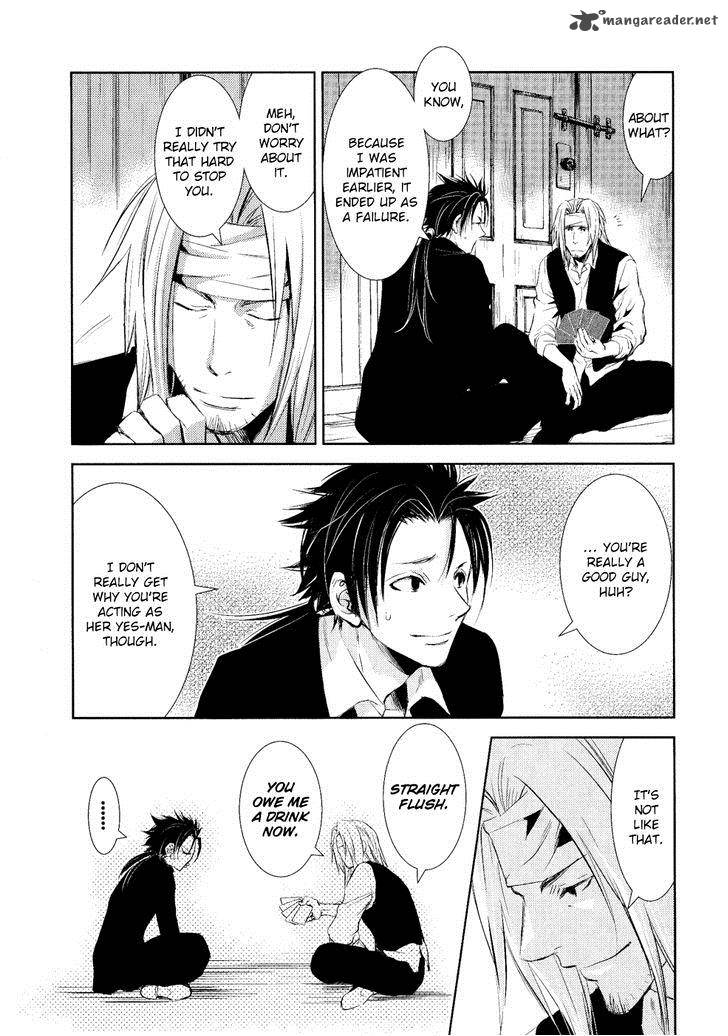 Mein Ritter Watashi No Kishi 5 38