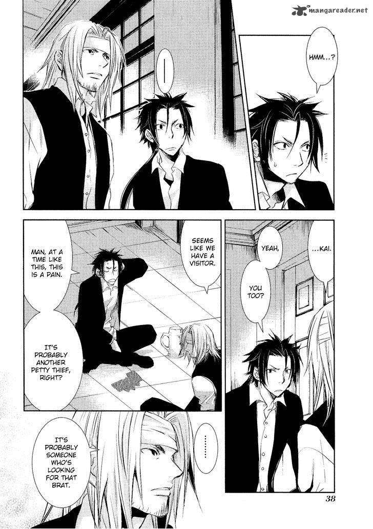 Mein Ritter Watashi No Kishi 5 39