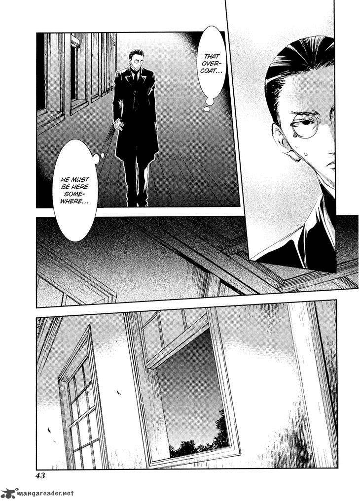 Mein Ritter Watashi No Kishi 5 44