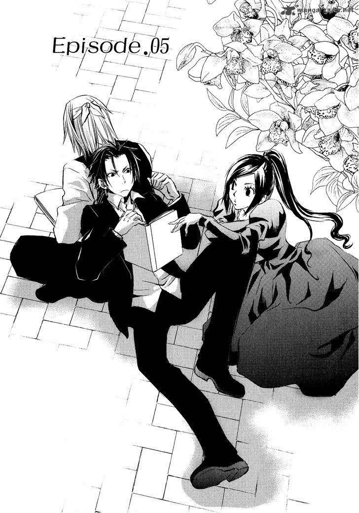 Mein Ritter Watashi No Kishi 5 6