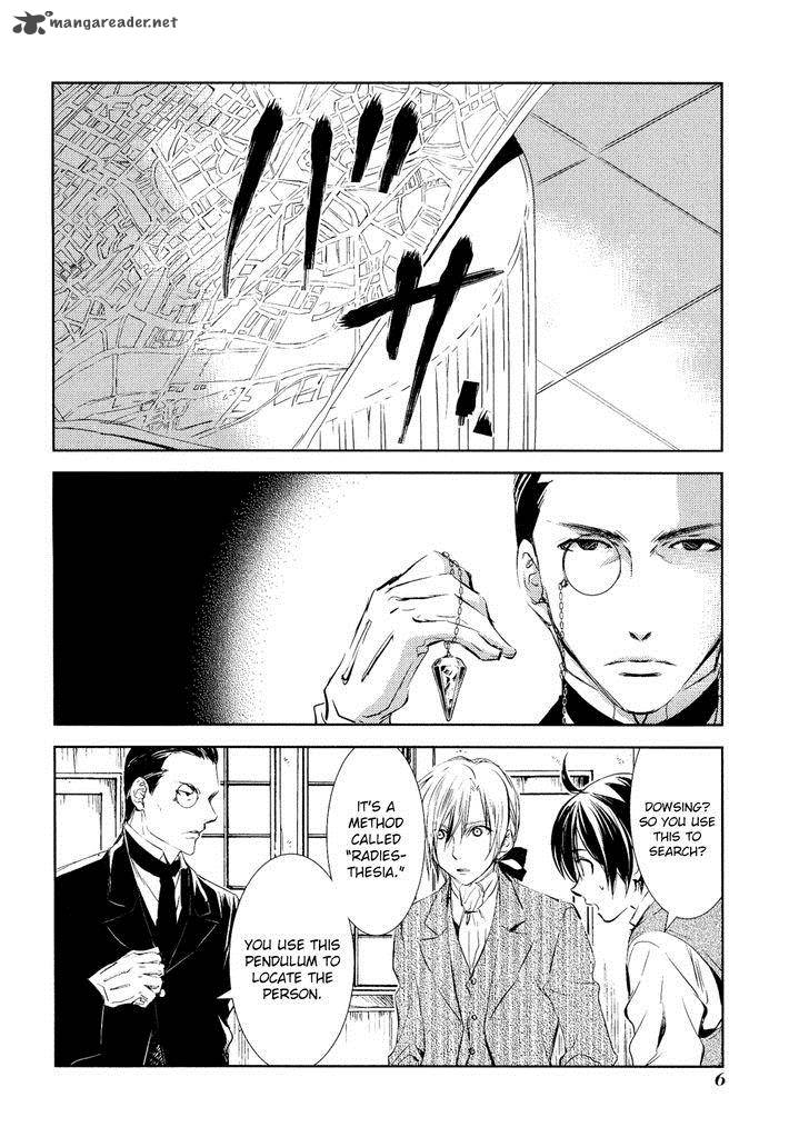 Mein Ritter Watashi No Kishi 5 7
