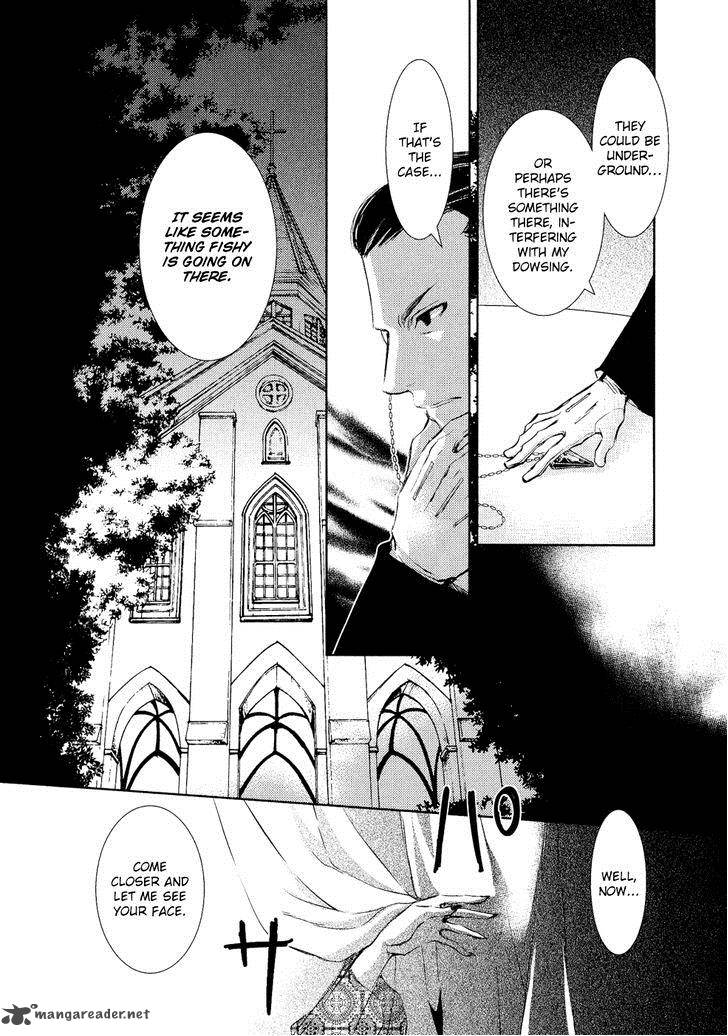 Mein Ritter Watashi No Kishi 5 9