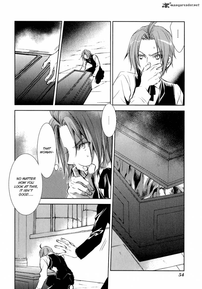 Mein Ritter Watashi No Kishi 6 10