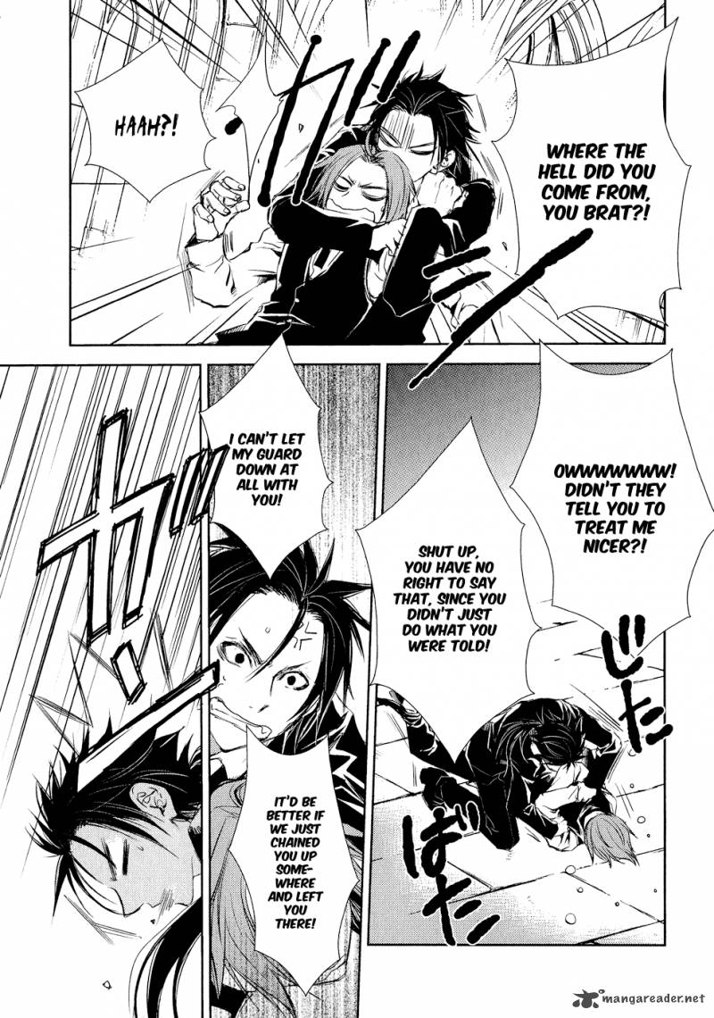 Mein Ritter Watashi No Kishi 6 11