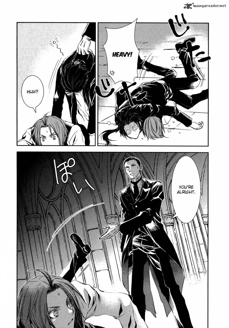 Mein Ritter Watashi No Kishi 6 12