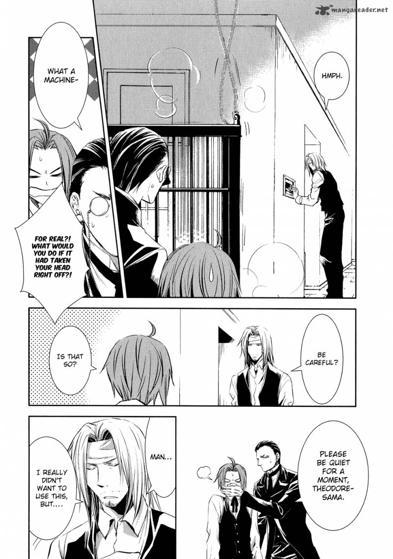 Mein Ritter Watashi No Kishi 6 14