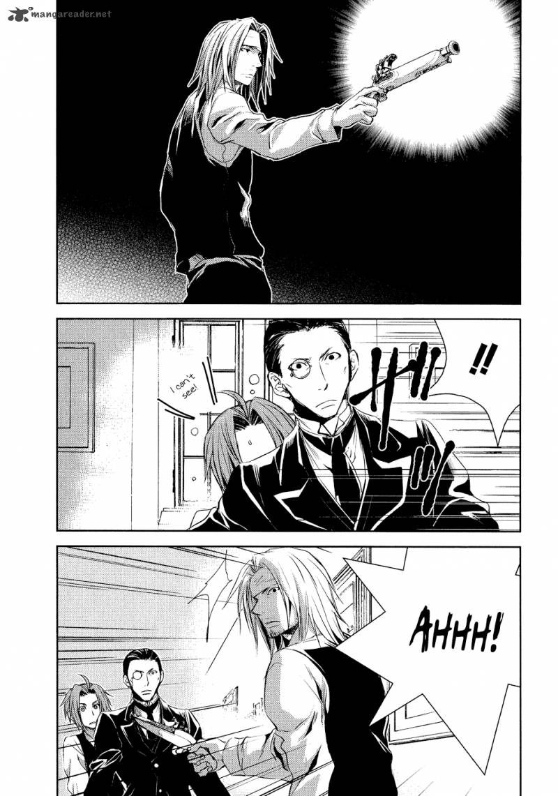 Mein Ritter Watashi No Kishi 6 15