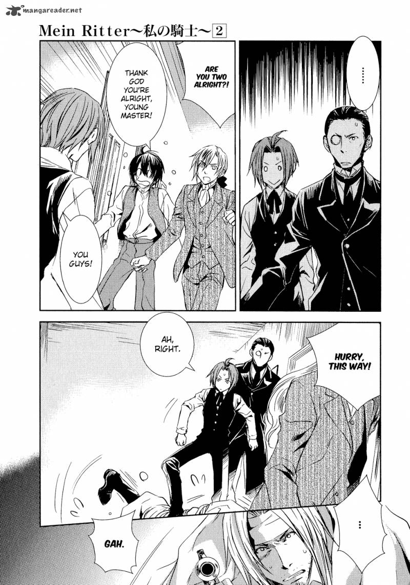 Mein Ritter Watashi No Kishi 6 17