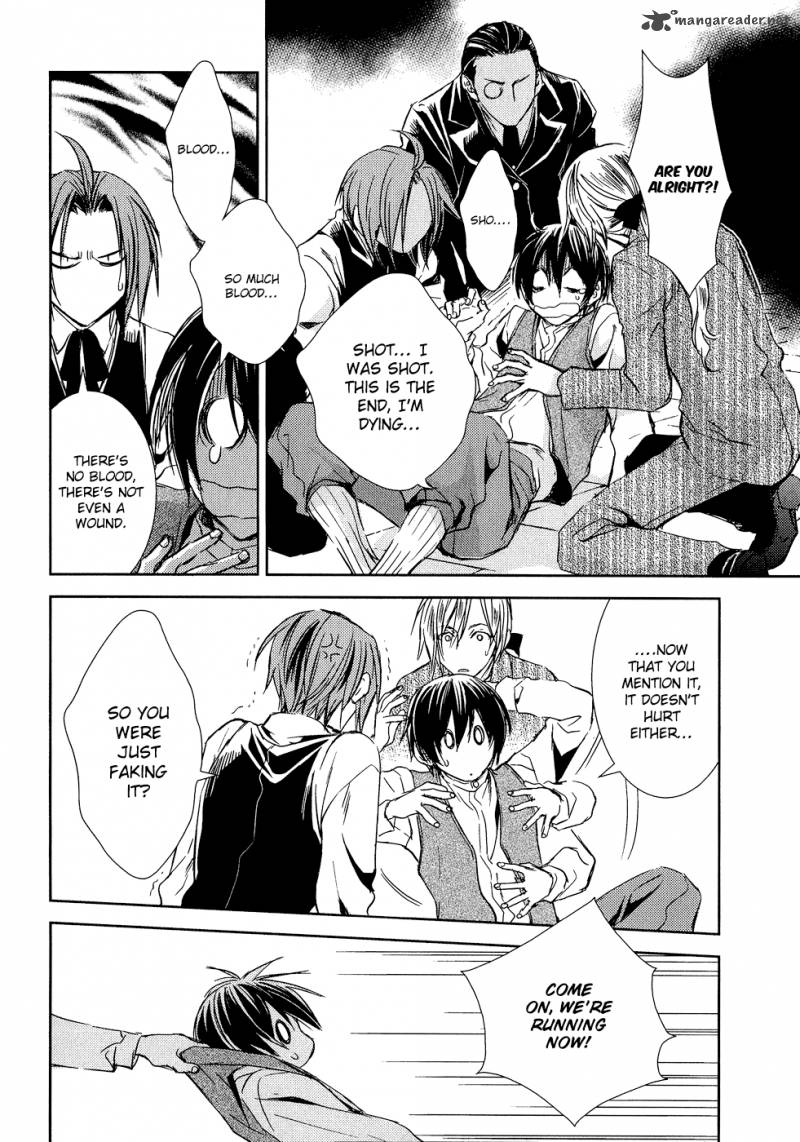 Mein Ritter Watashi No Kishi 6 20
