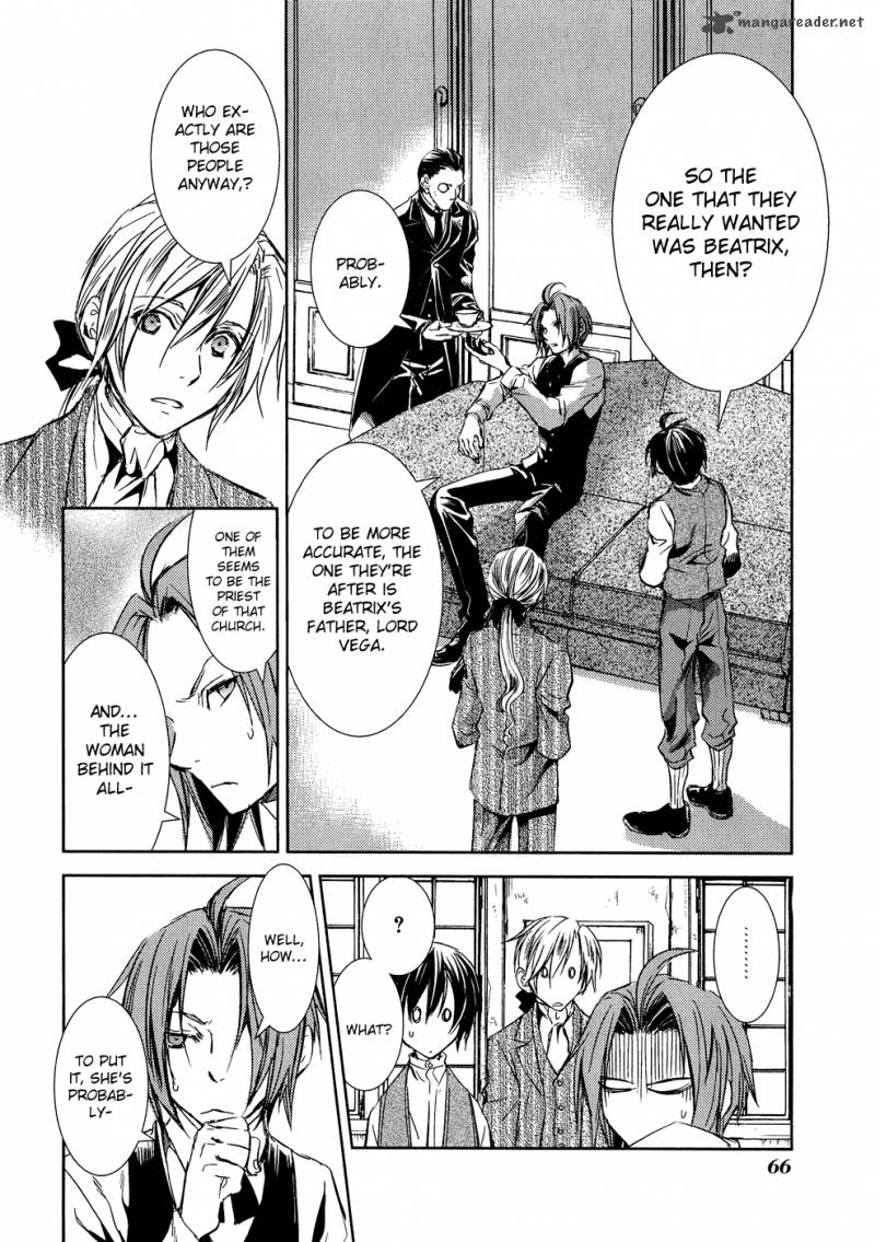 Mein Ritter Watashi No Kishi 6 22