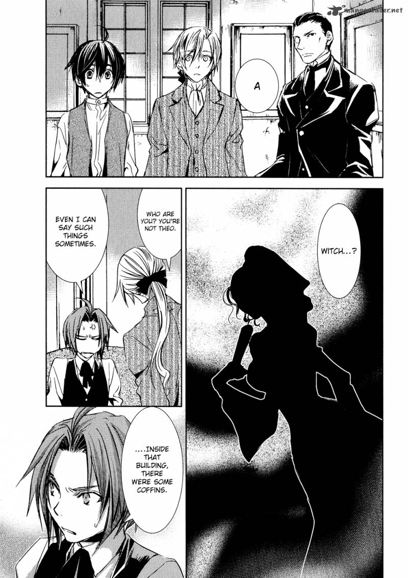 Mein Ritter Watashi No Kishi 6 23