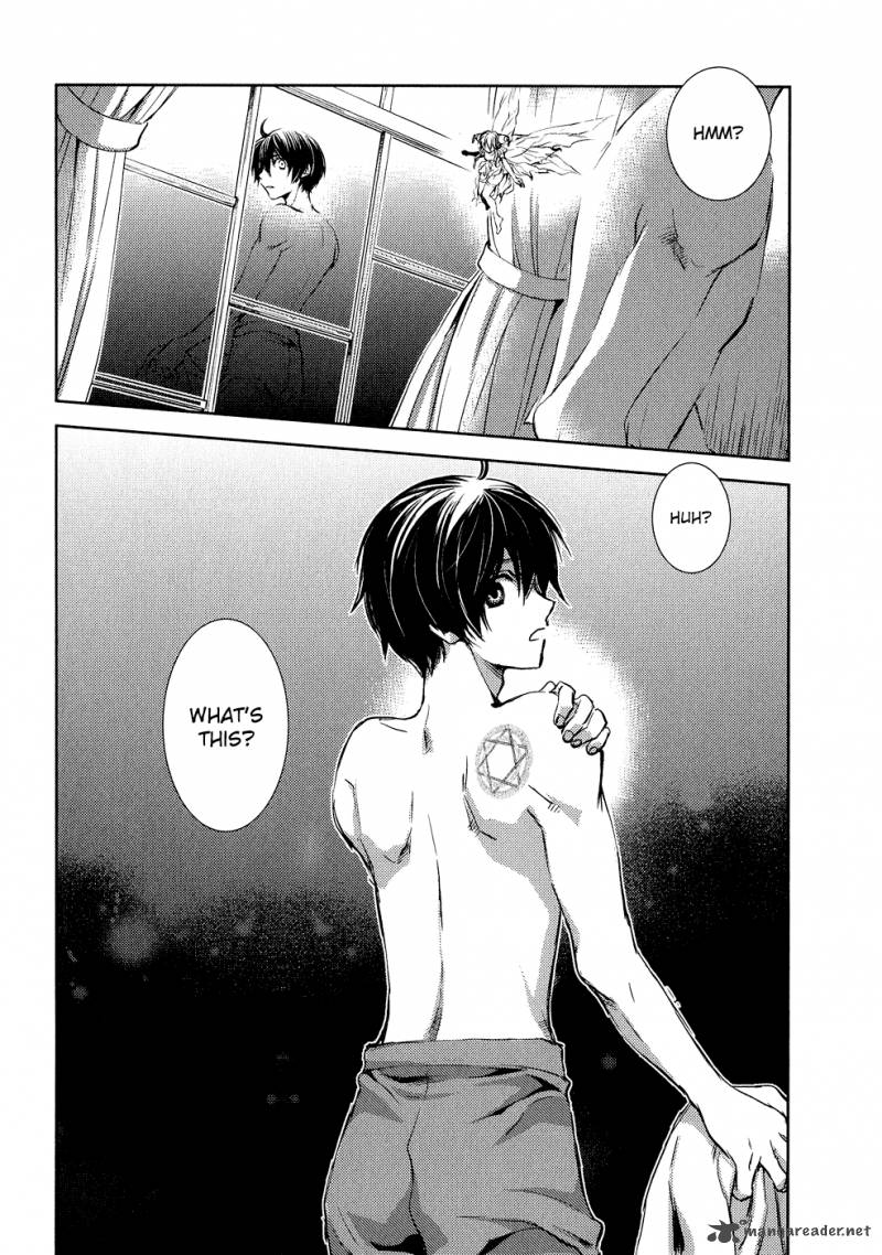 Mein Ritter Watashi No Kishi 6 28