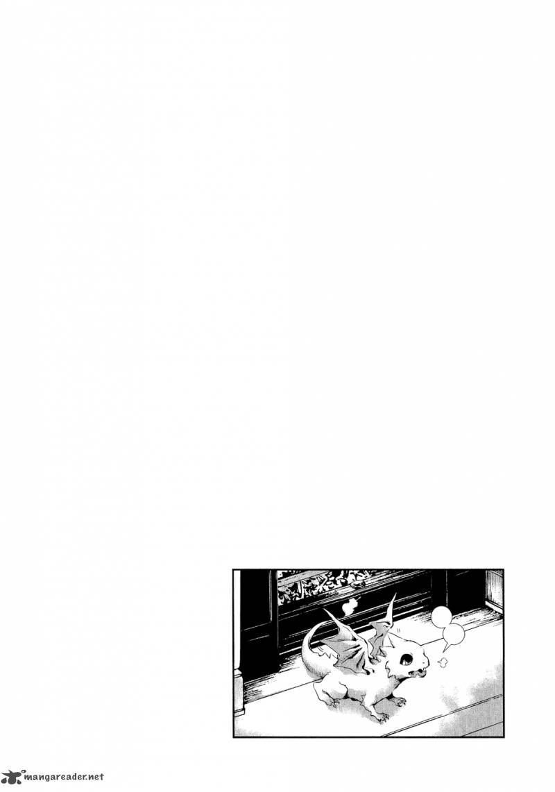 Mein Ritter Watashi No Kishi 6 3