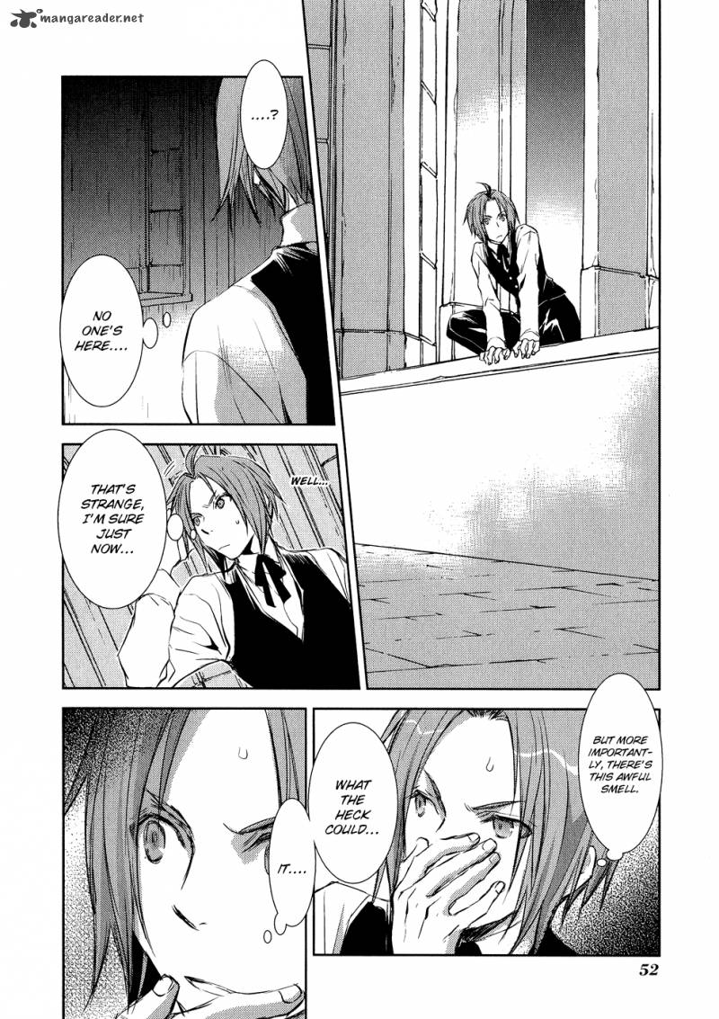 Mein Ritter Watashi No Kishi 6 8
