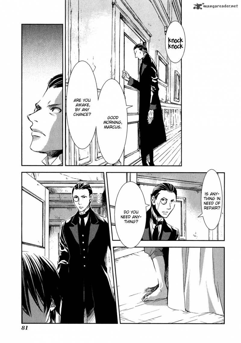 Mein Ritter Watashi No Kishi 7 11