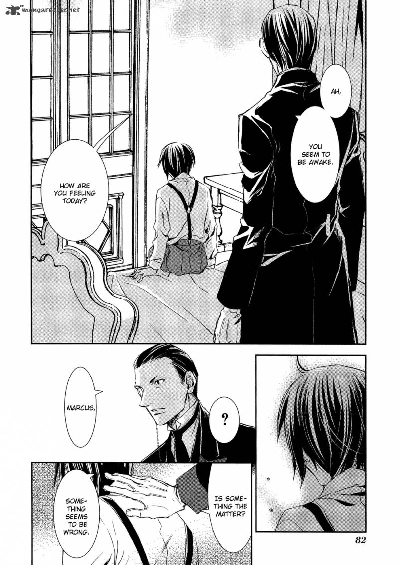 Mein Ritter Watashi No Kishi 7 12