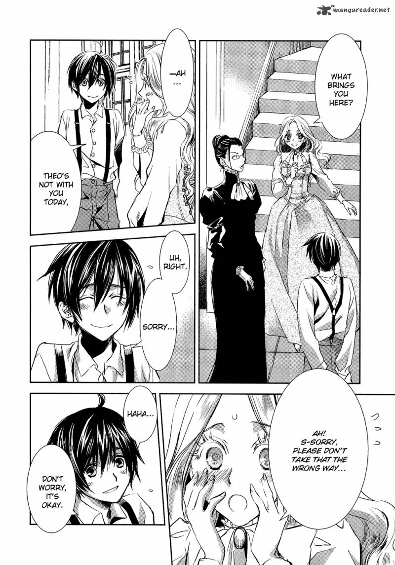 Mein Ritter Watashi No Kishi 7 18