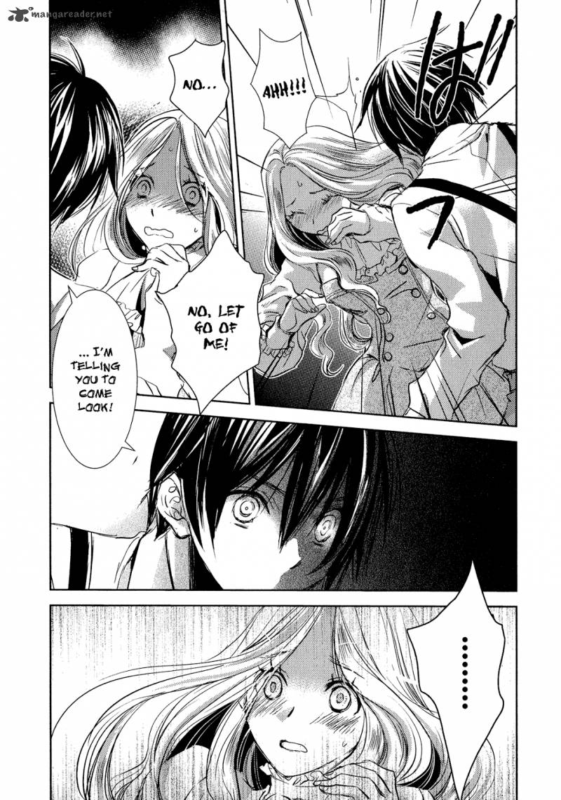Mein Ritter Watashi No Kishi 7 23