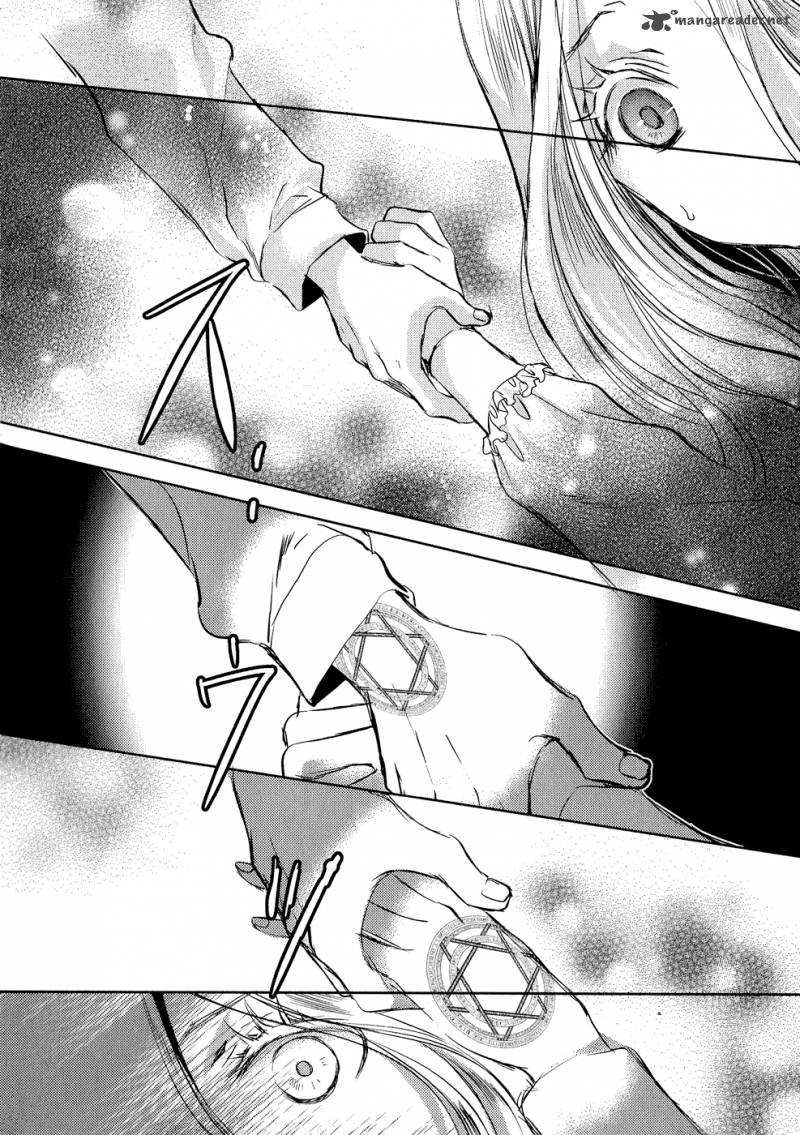 Mein Ritter Watashi No Kishi 7 24