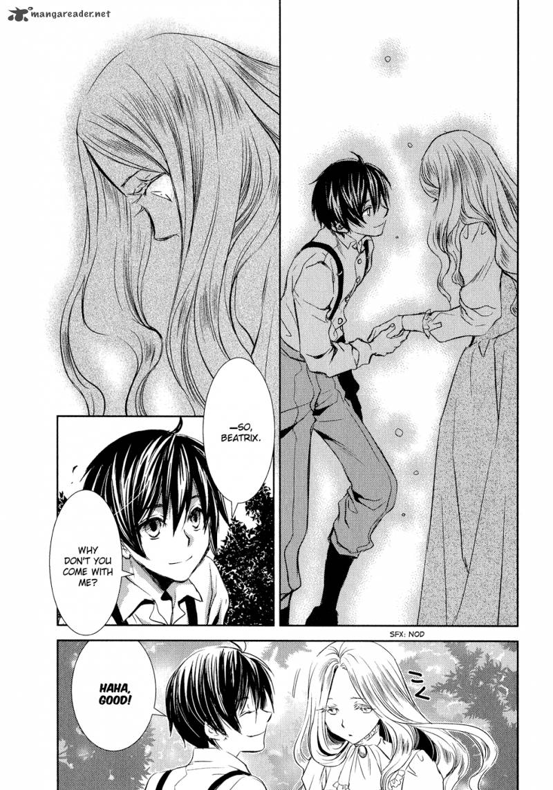 Mein Ritter Watashi No Kishi 7 25