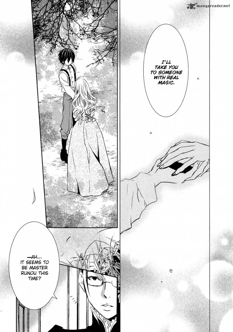 Mein Ritter Watashi No Kishi 7 26