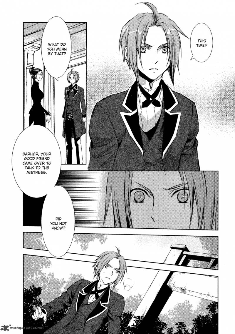 Mein Ritter Watashi No Kishi 7 27