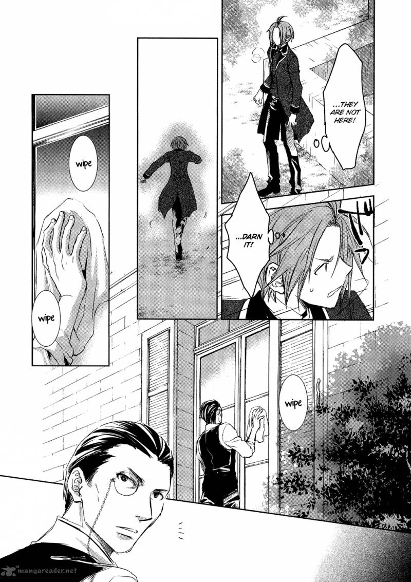 Mein Ritter Watashi No Kishi 7 28