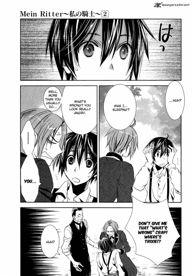Mein Ritter Watashi No Kishi 7 31