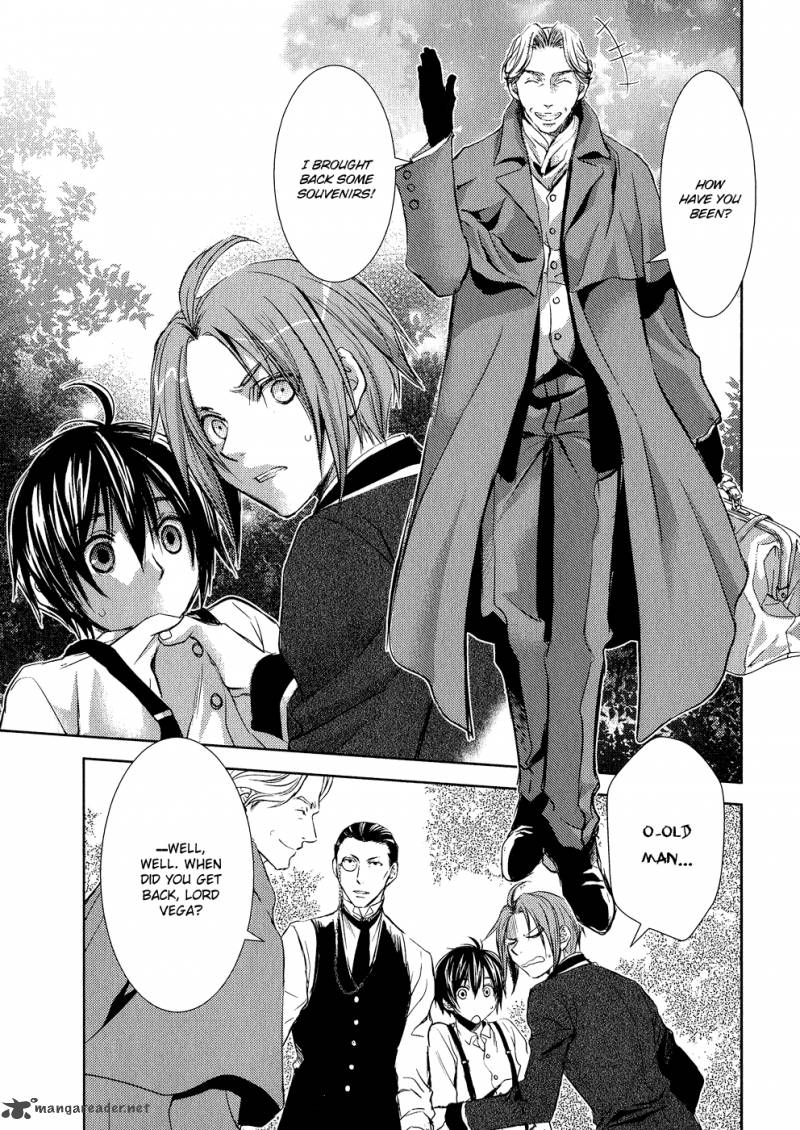 Mein Ritter Watashi No Kishi 7 33