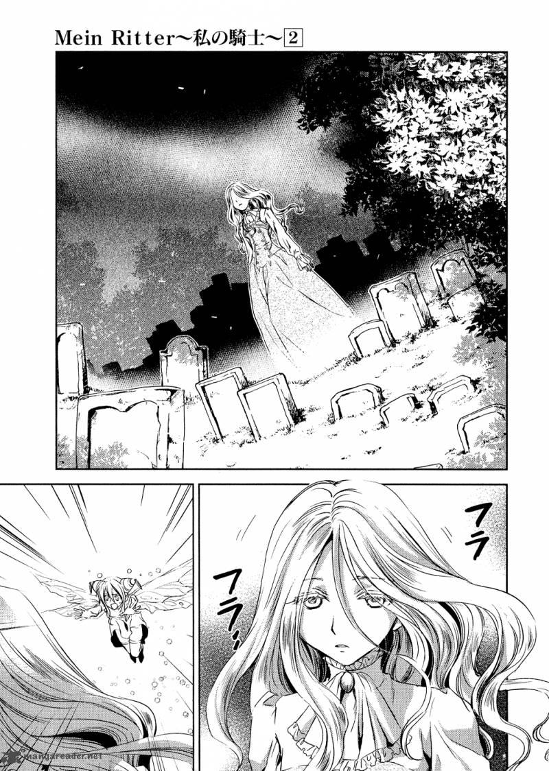 Mein Ritter Watashi No Kishi 7 39