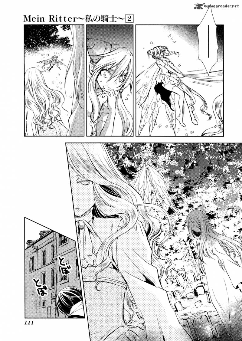 Mein Ritter Watashi No Kishi 7 41
