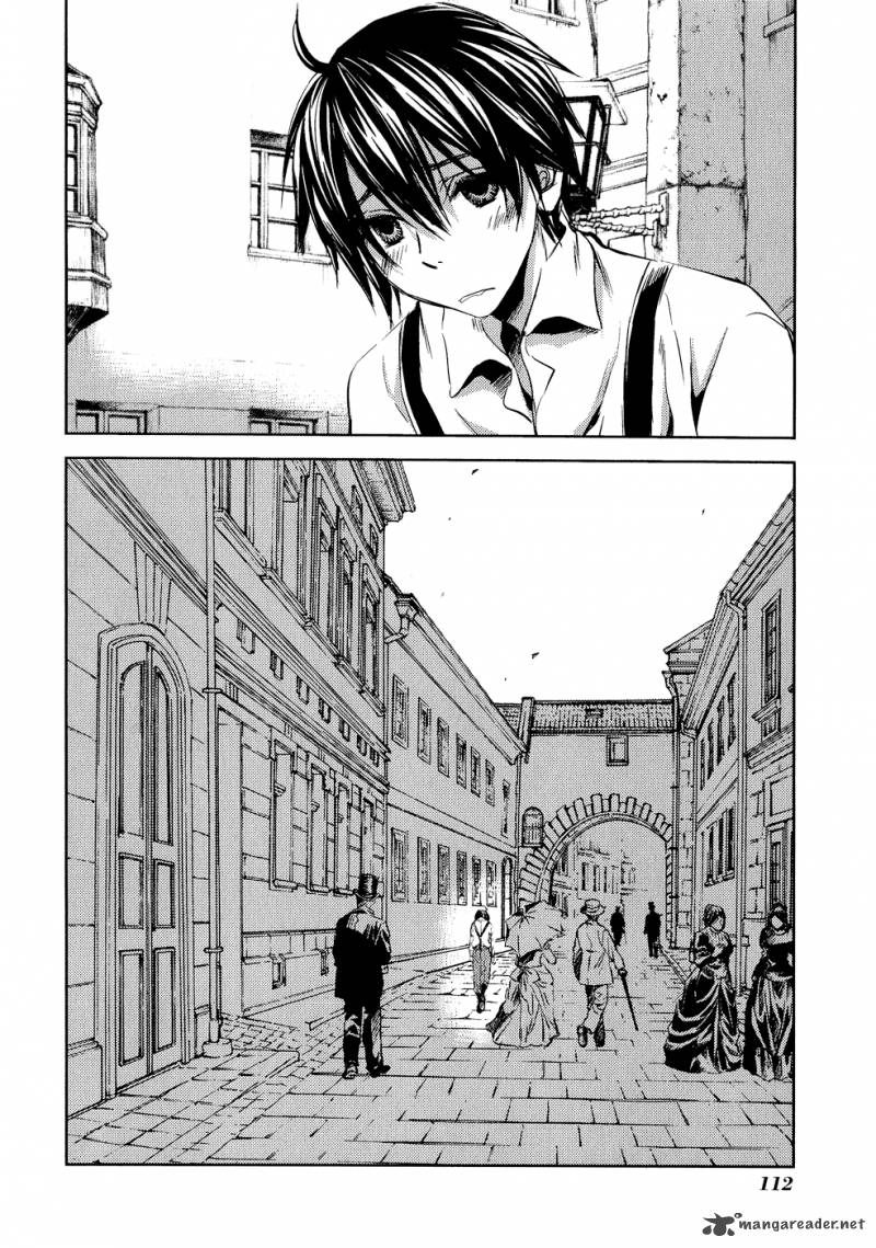 Mein Ritter Watashi No Kishi 7 42