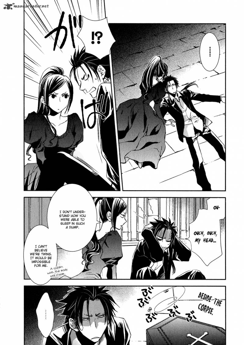 Mein Ritter Watashi No Kishi 7 5