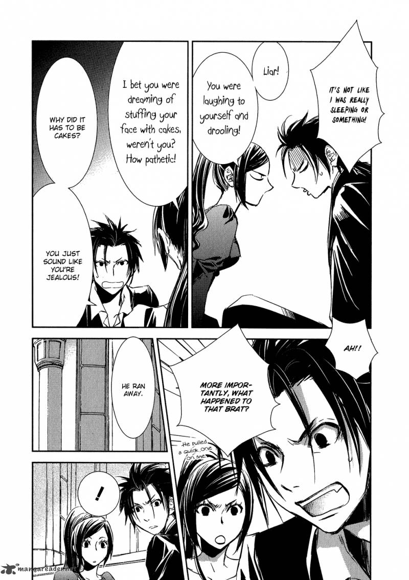 Mein Ritter Watashi No Kishi 7 6