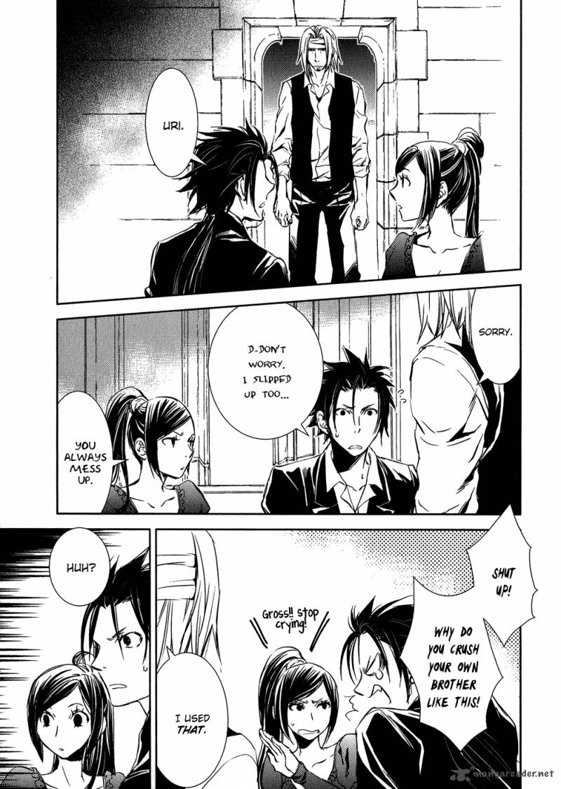 Mein Ritter Watashi No Kishi 7 7