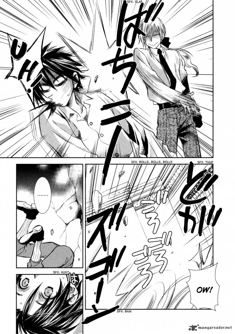 Mein Ritter Watashi No Kishi 8 11