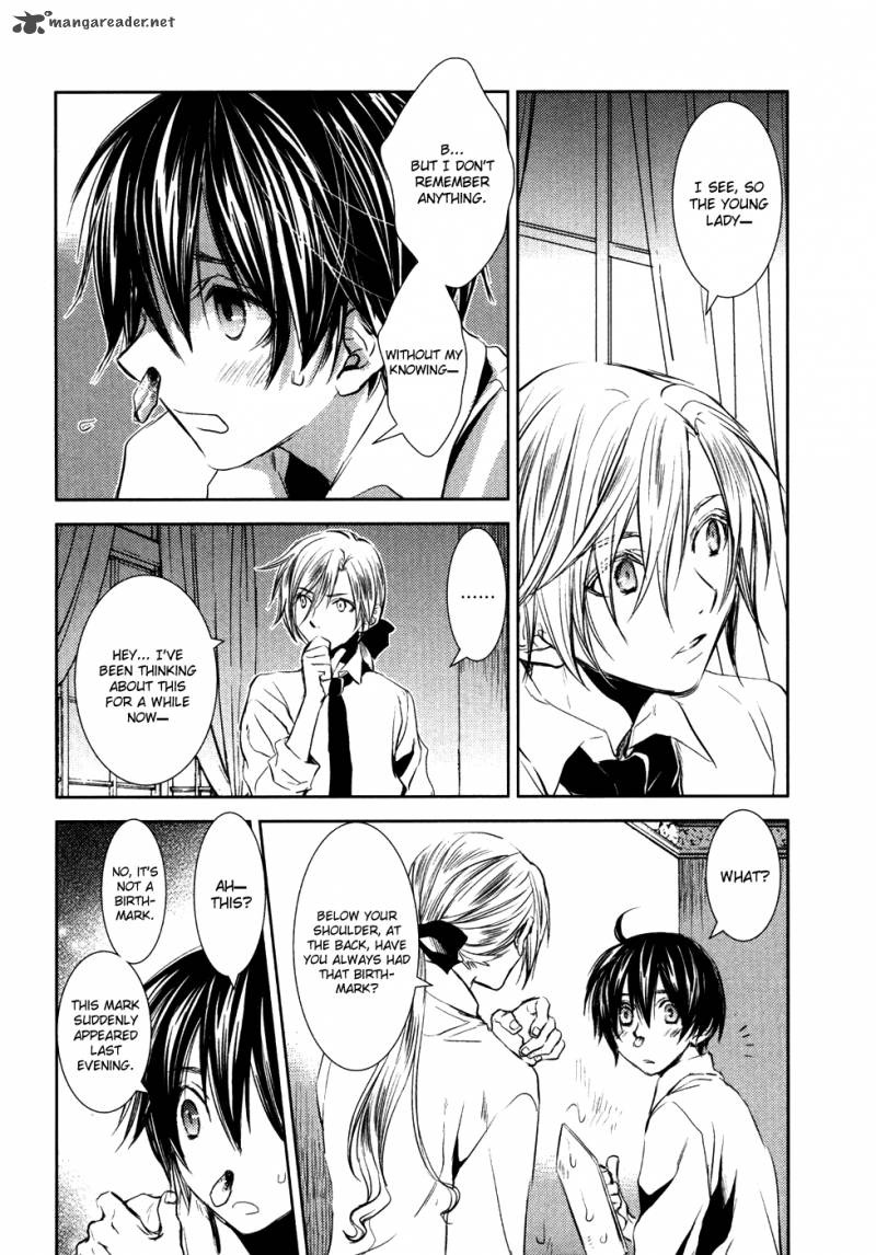 Mein Ritter Watashi No Kishi 8 13