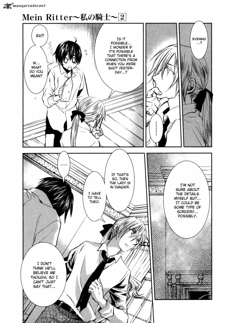 Mein Ritter Watashi No Kishi 8 14