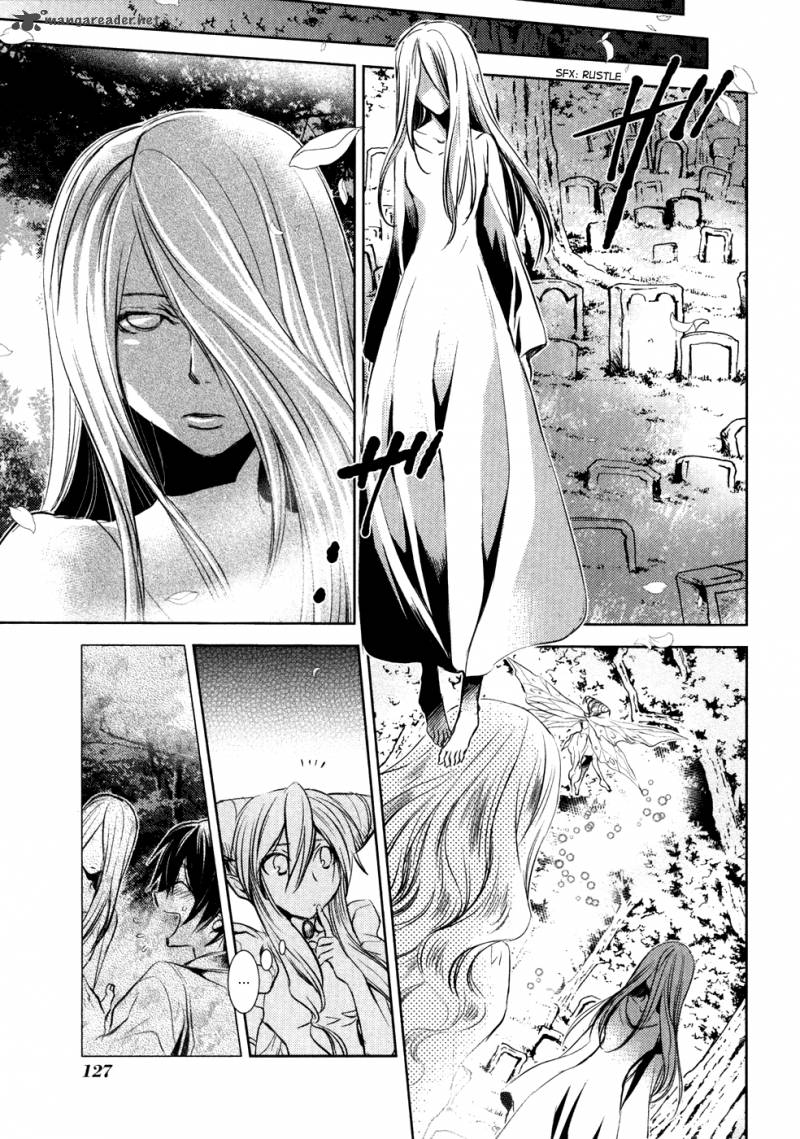 Mein Ritter Watashi No Kishi 8 16