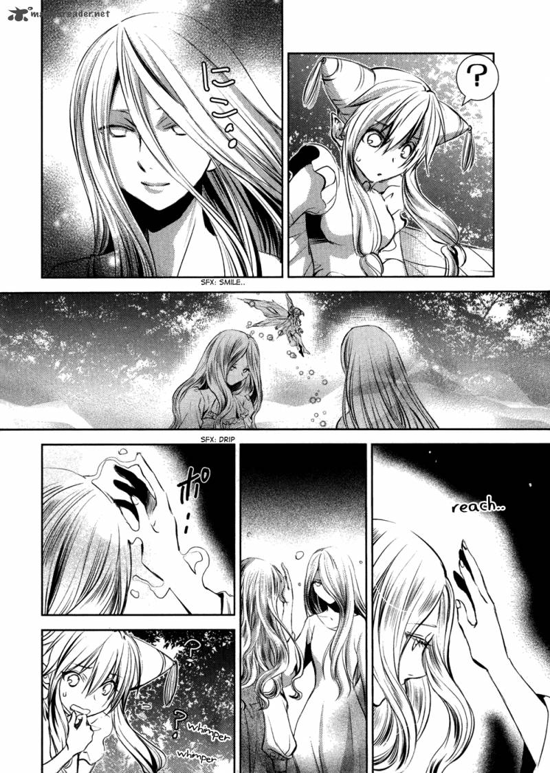 Mein Ritter Watashi No Kishi 8 17