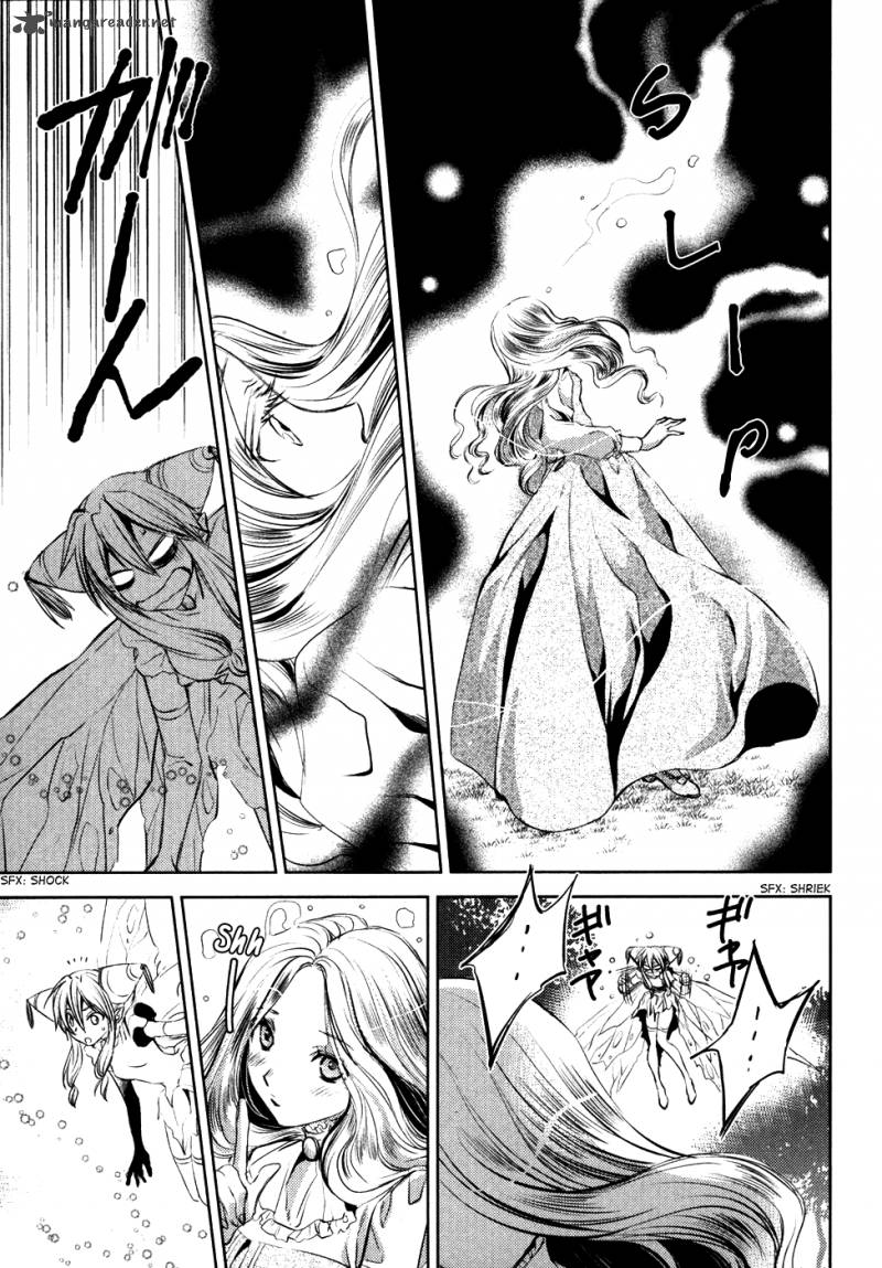 Mein Ritter Watashi No Kishi 8 18