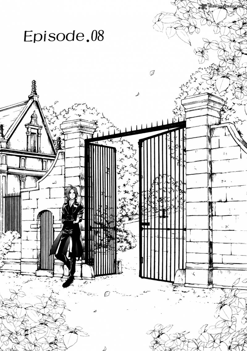 Mein Ritter Watashi No Kishi 8 2