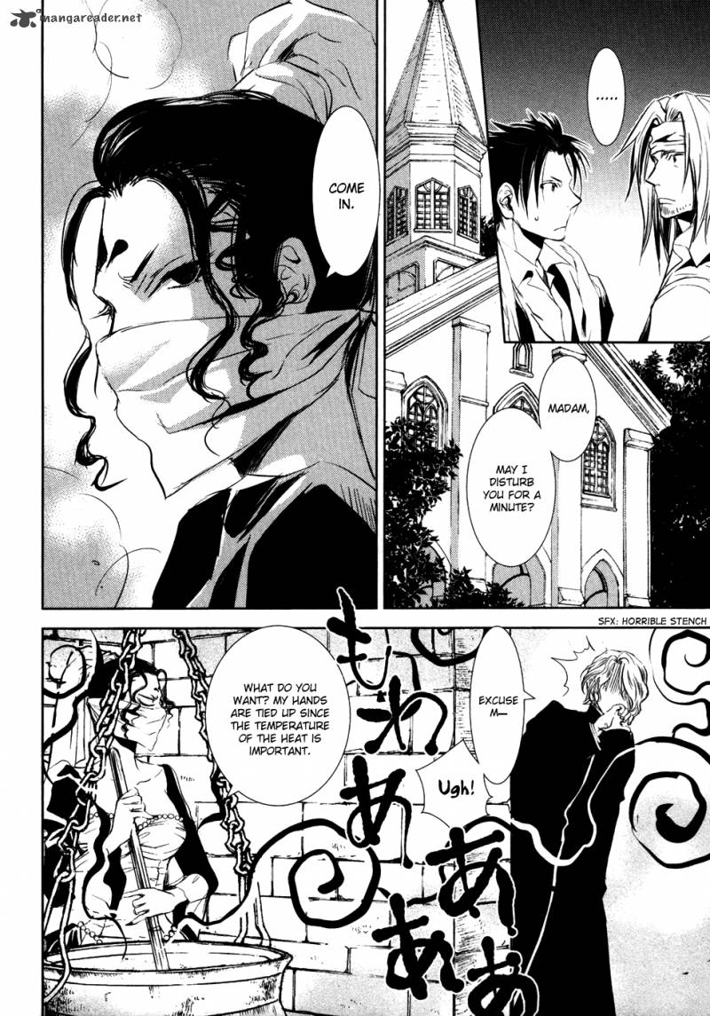 Mein Ritter Watashi No Kishi 8 23