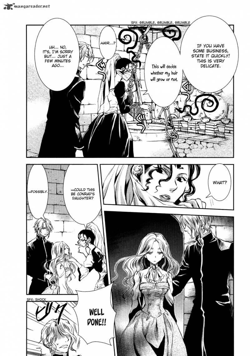 Mein Ritter Watashi No Kishi 8 24