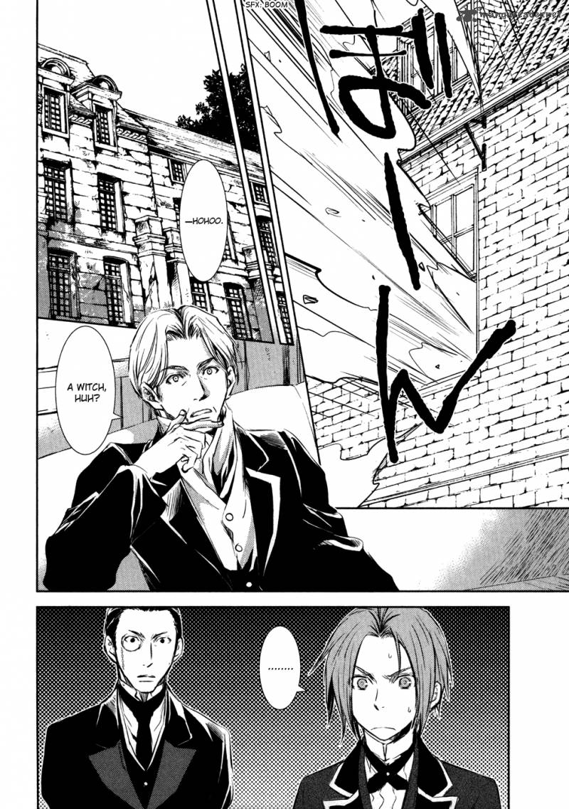Mein Ritter Watashi No Kishi 8 25