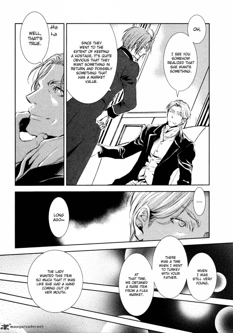Mein Ritter Watashi No Kishi 8 27