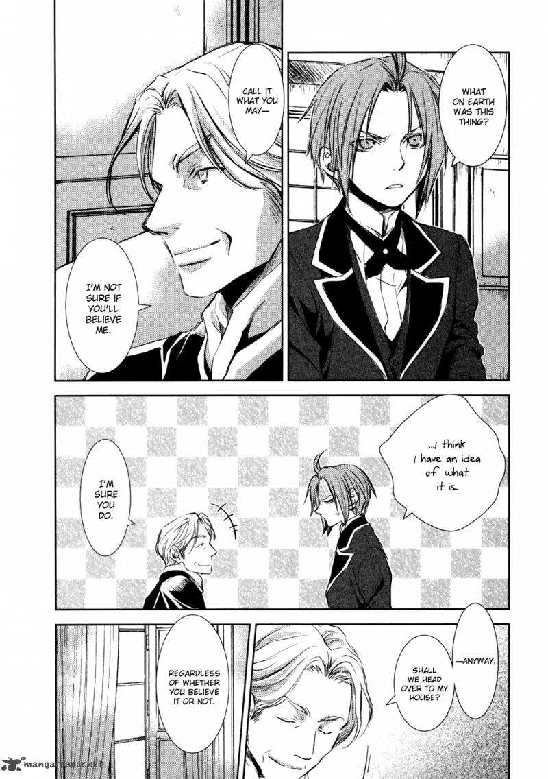 Mein Ritter Watashi No Kishi 8 28