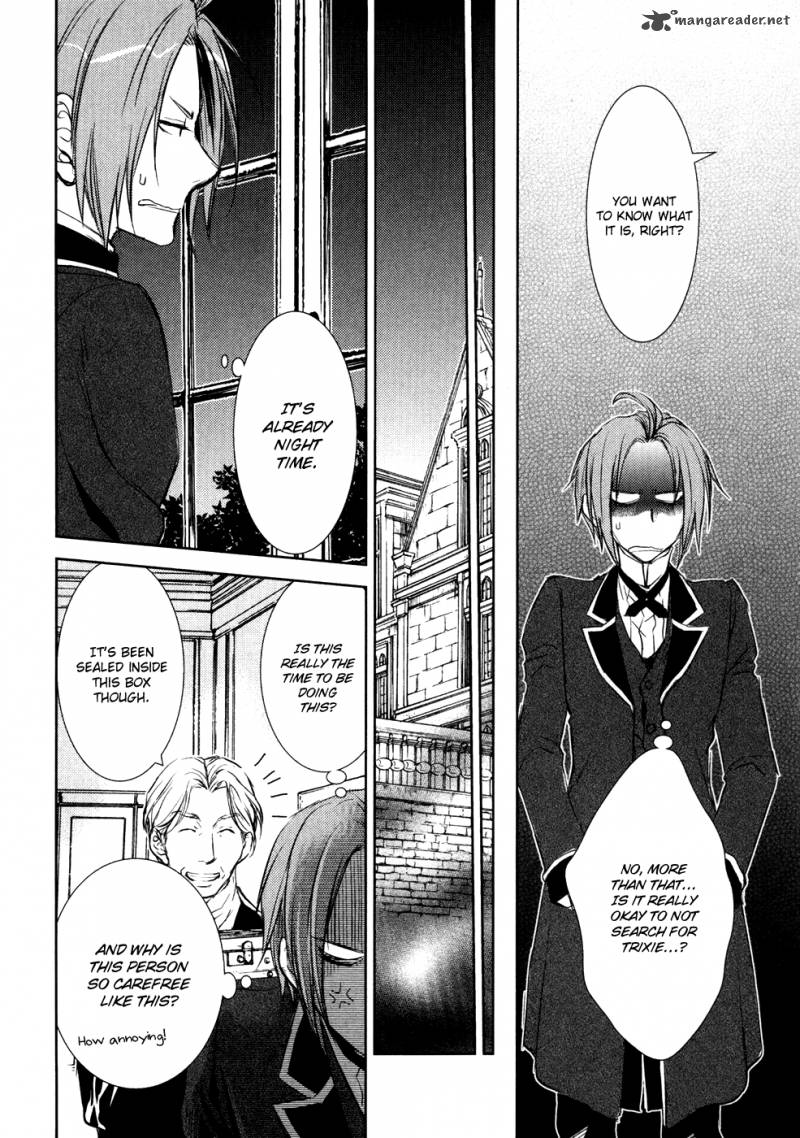 Mein Ritter Watashi No Kishi 8 29